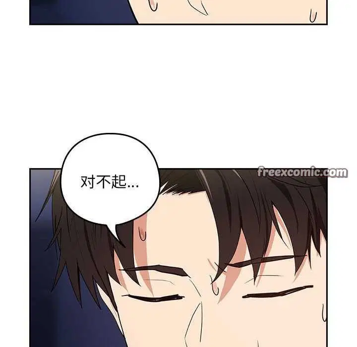 第114話