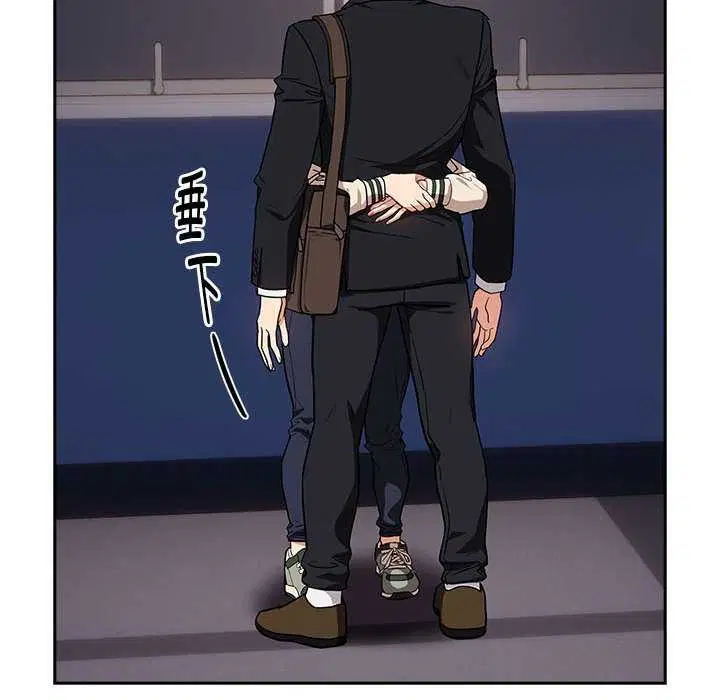 第114話