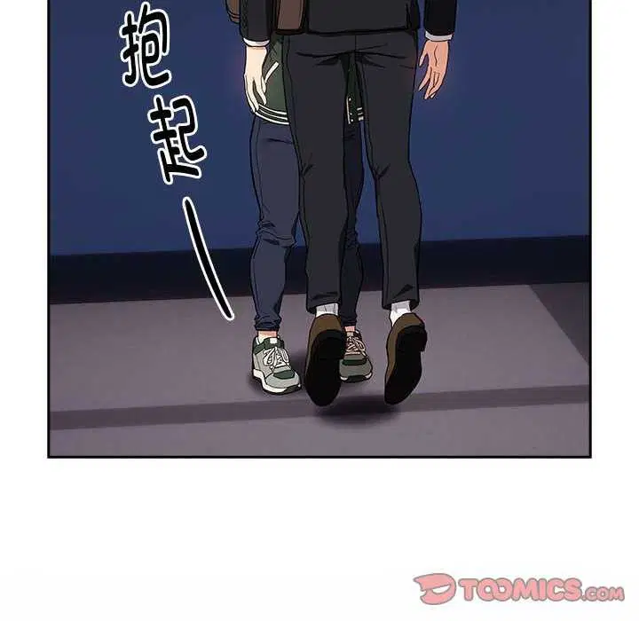 第114話