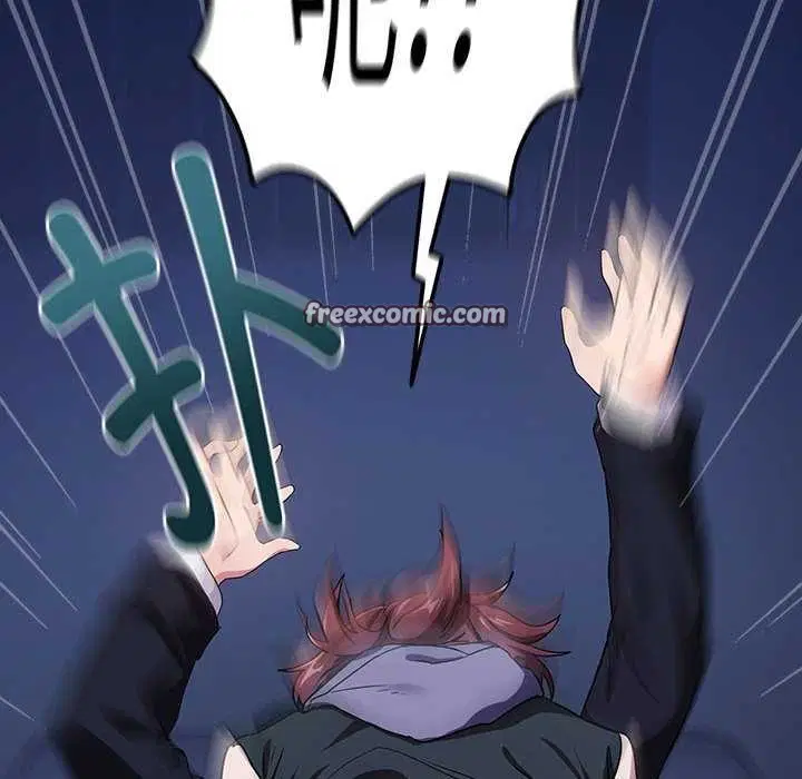 第114話