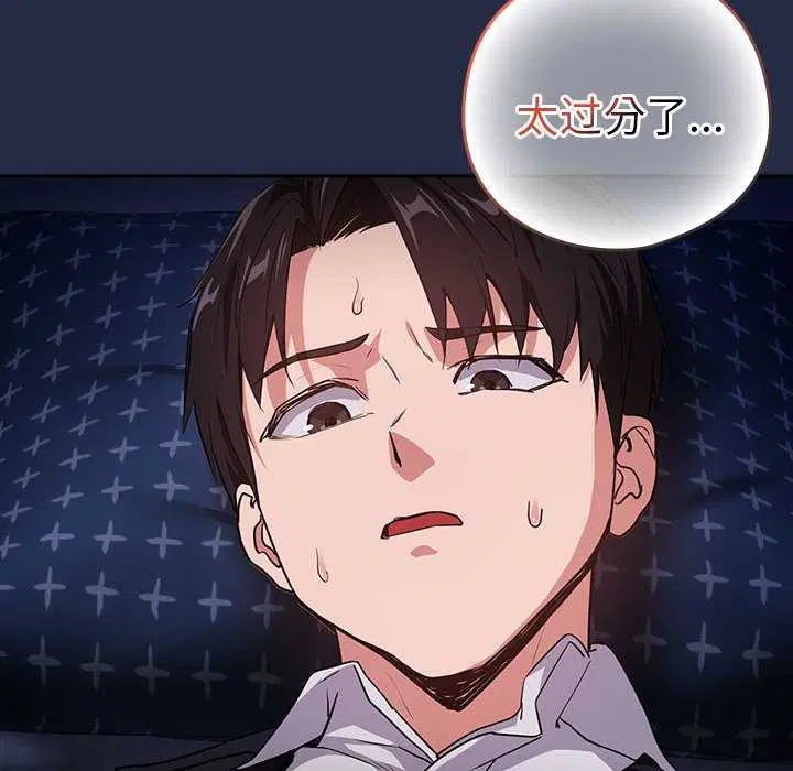 第114話