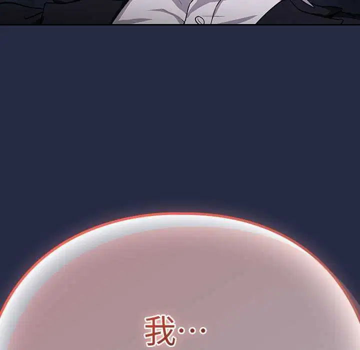 第114話
