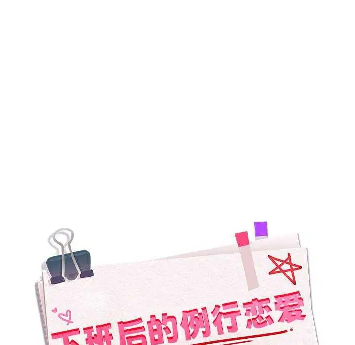 第114話