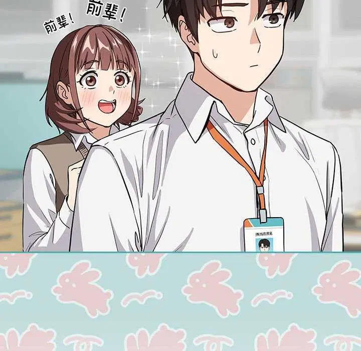 第114話