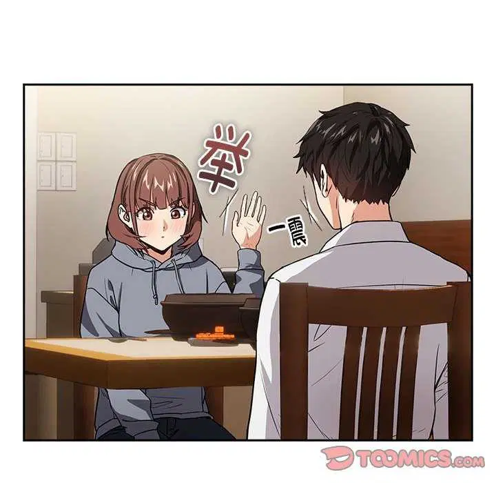 第114話