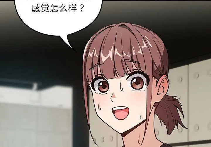 第114話