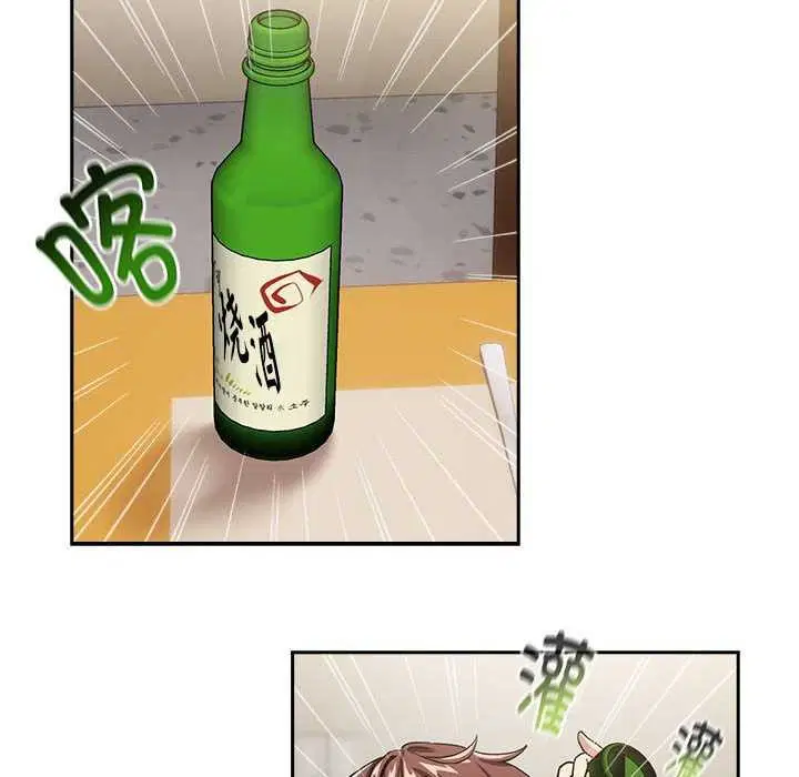 第114話