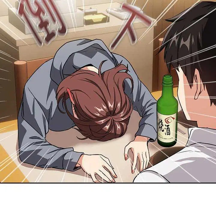 第114話