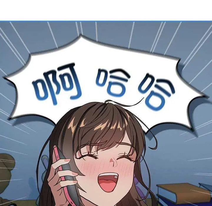 第114話