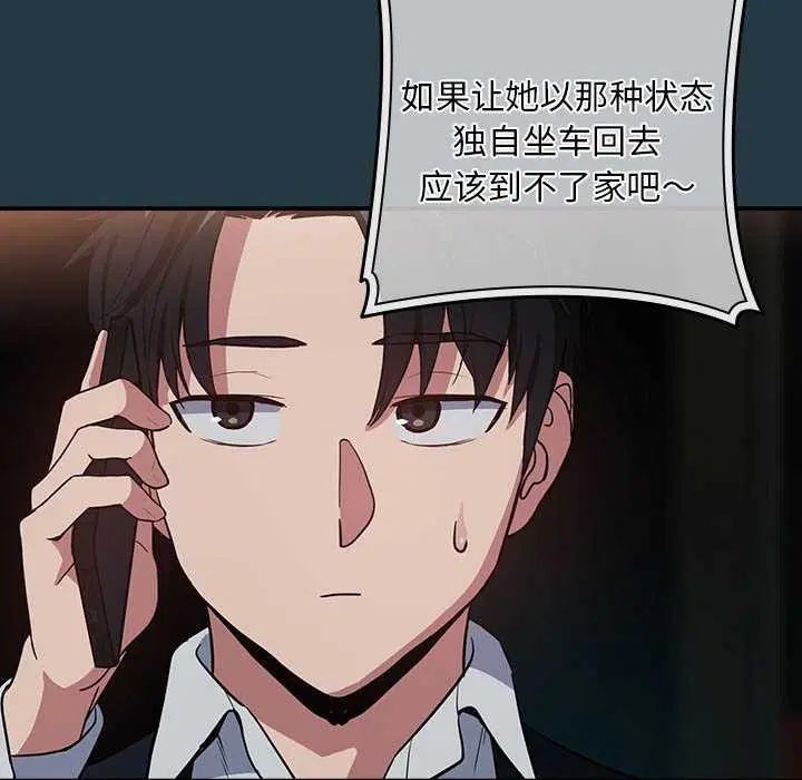 第114話