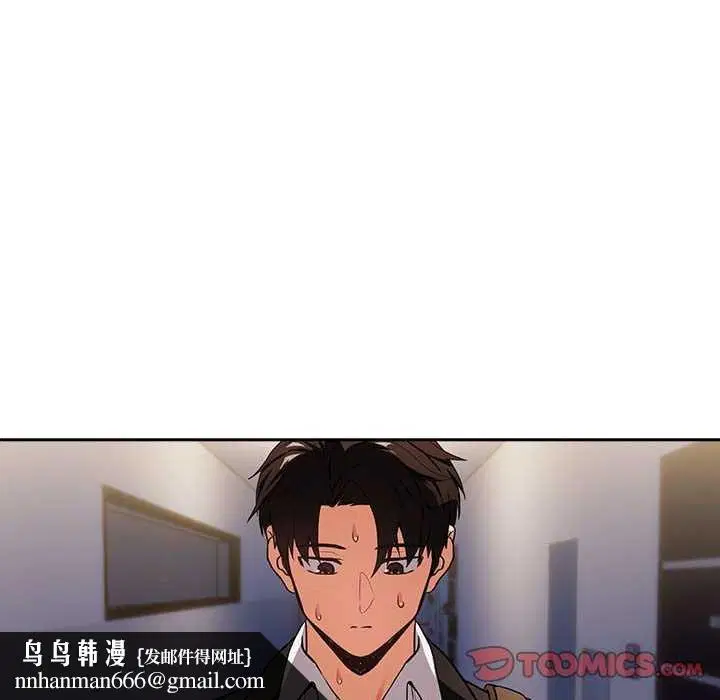 第114話