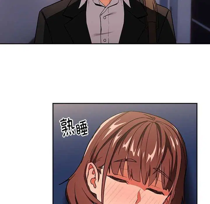 第114話