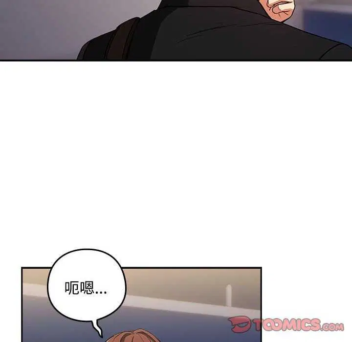 第114話