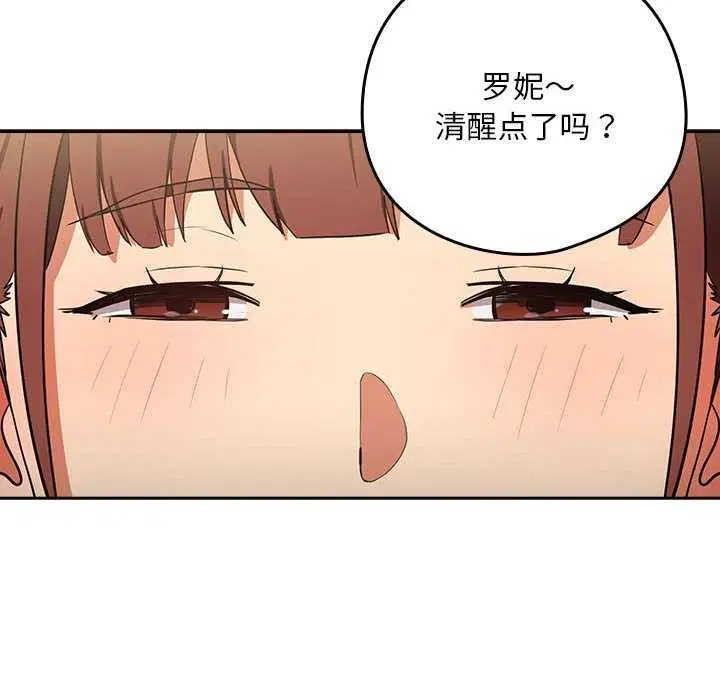 第114話