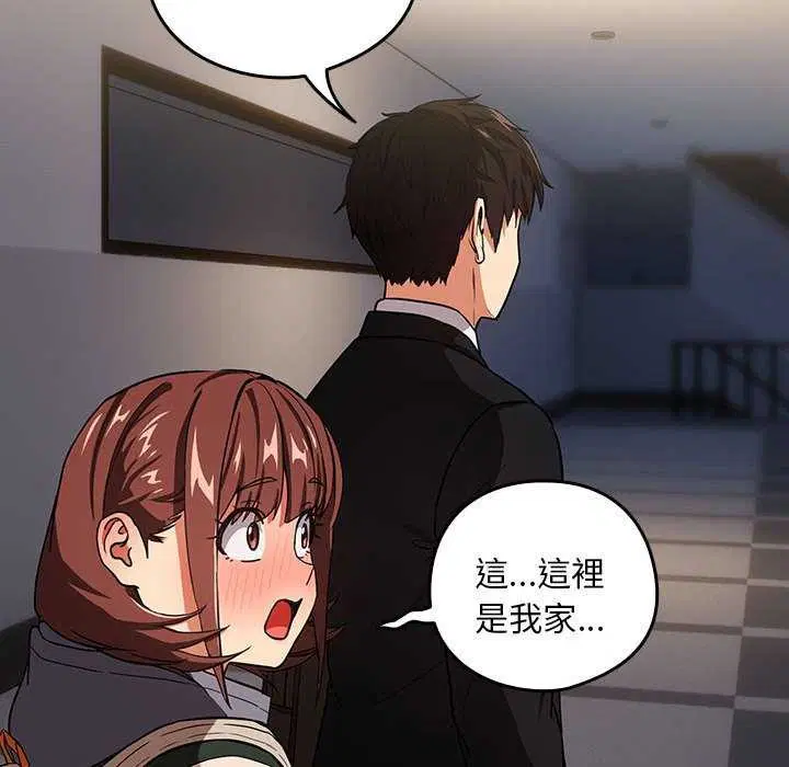 第114話