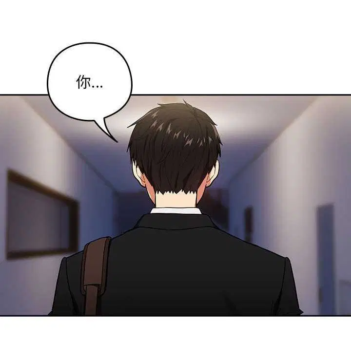 第114話