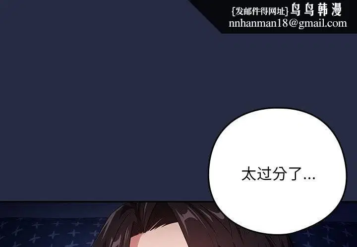 第115話