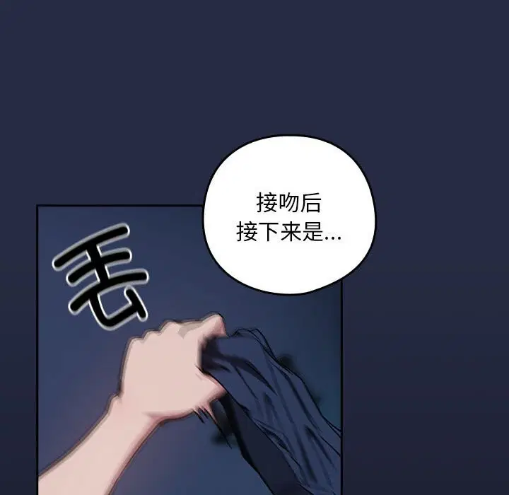 第115話