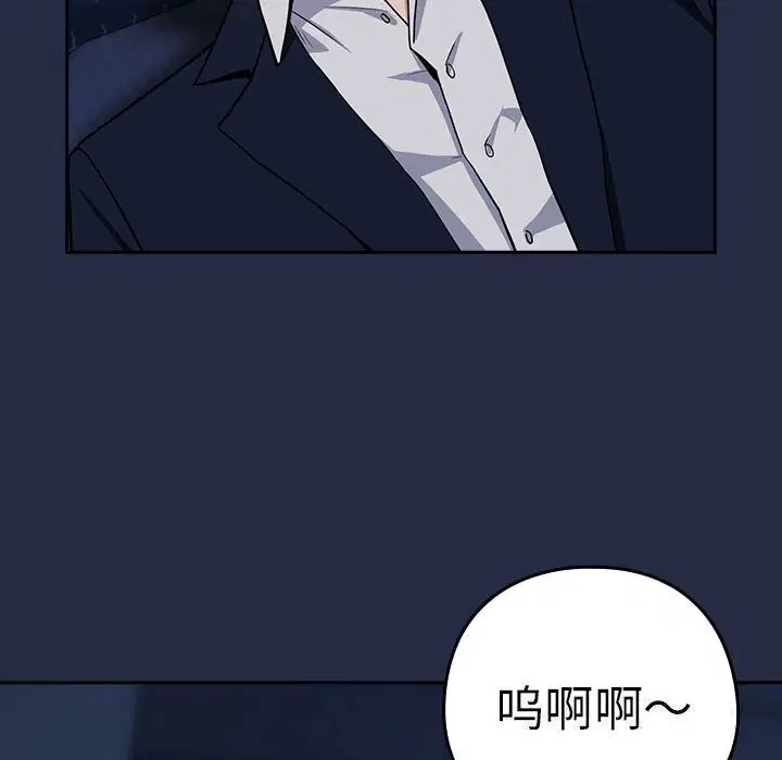 第115話