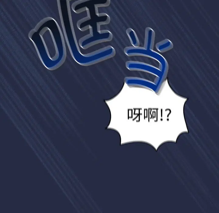 第115話