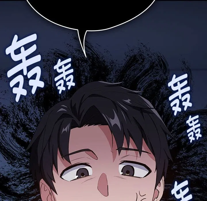 第115話