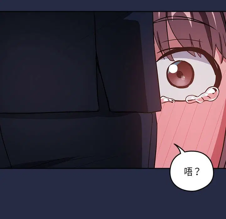 第115話