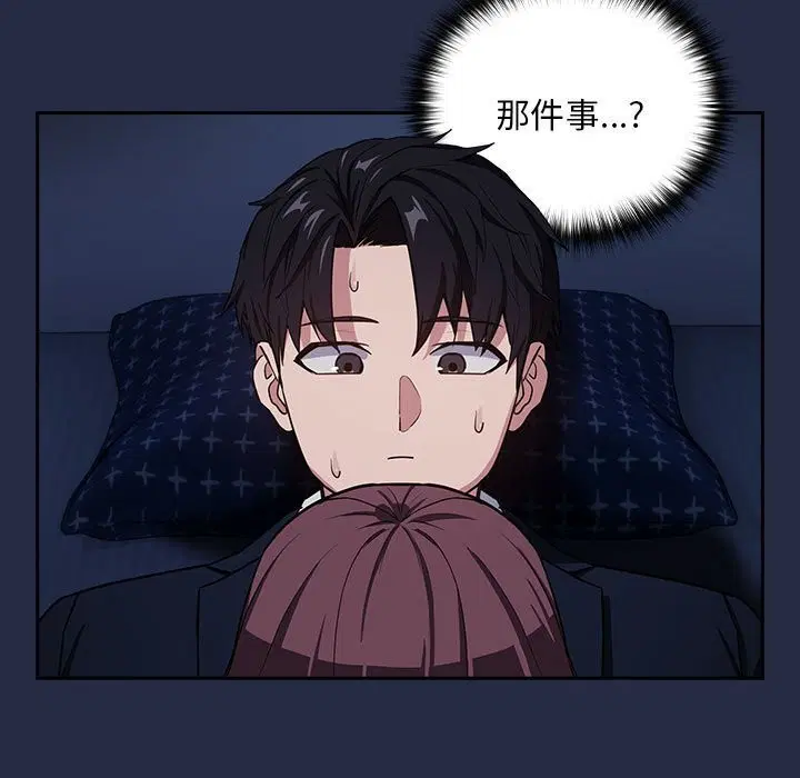 第115話