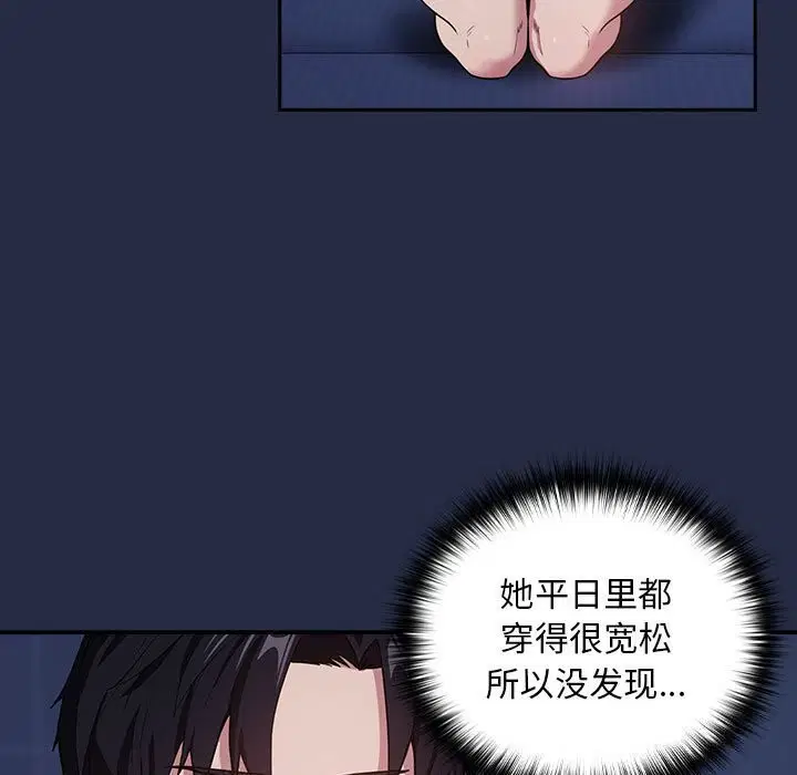 第115話