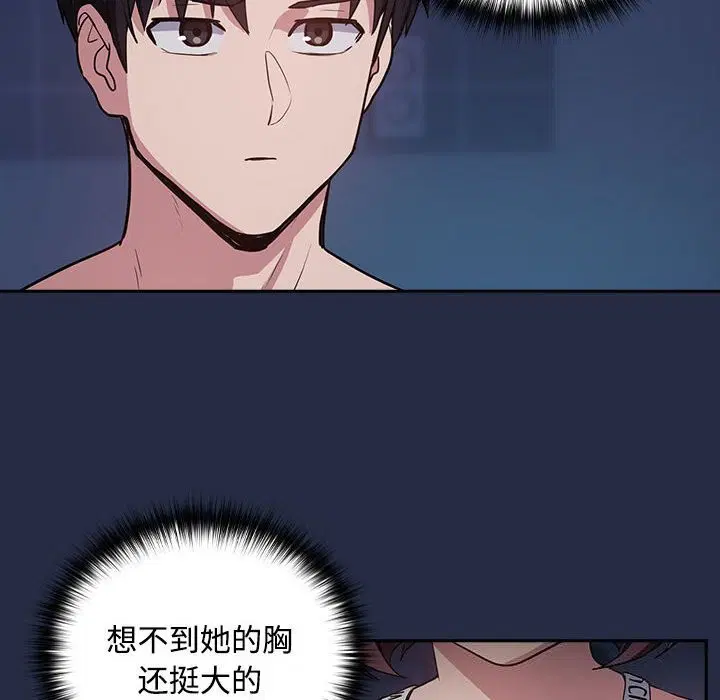 第115話