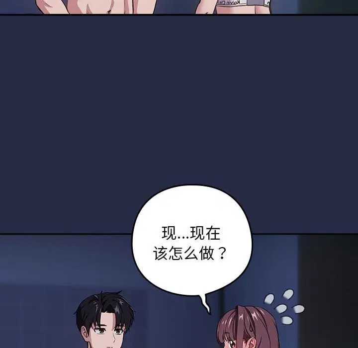 第115話