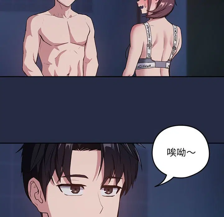 第115話