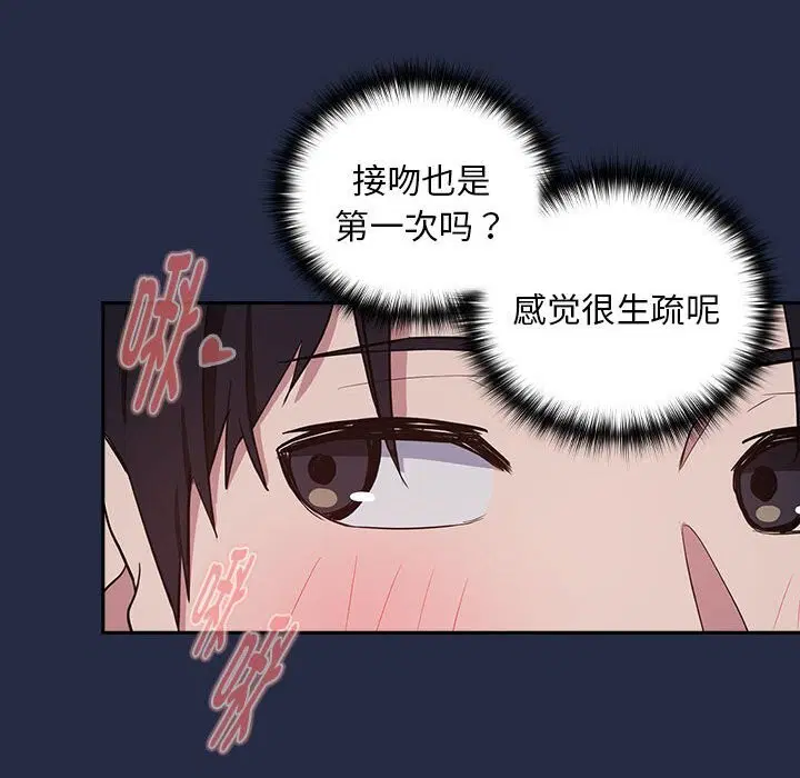 第115話