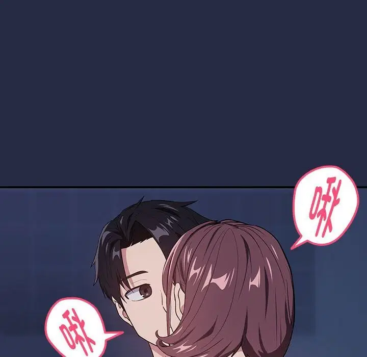 第115話