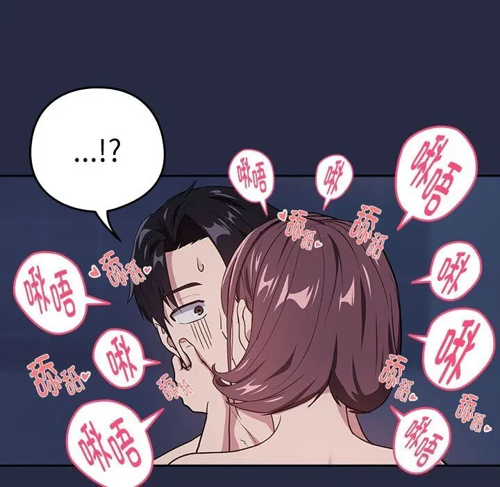 第115話