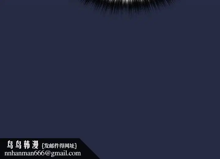 第116話