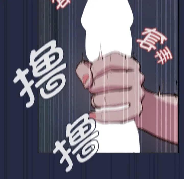 第116話