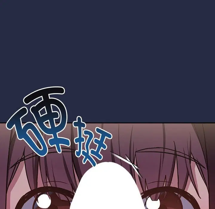 第116話