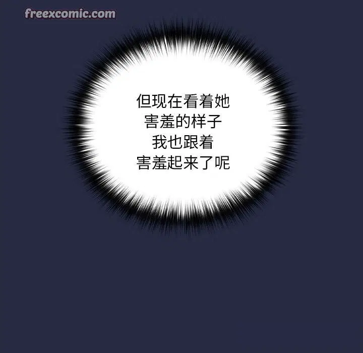 第116話