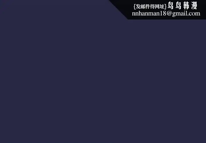 第117話