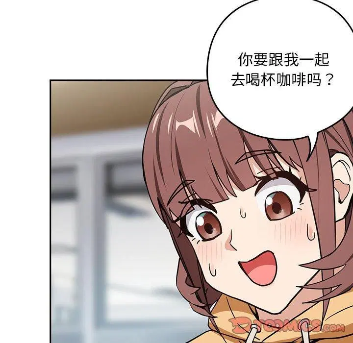 第117話