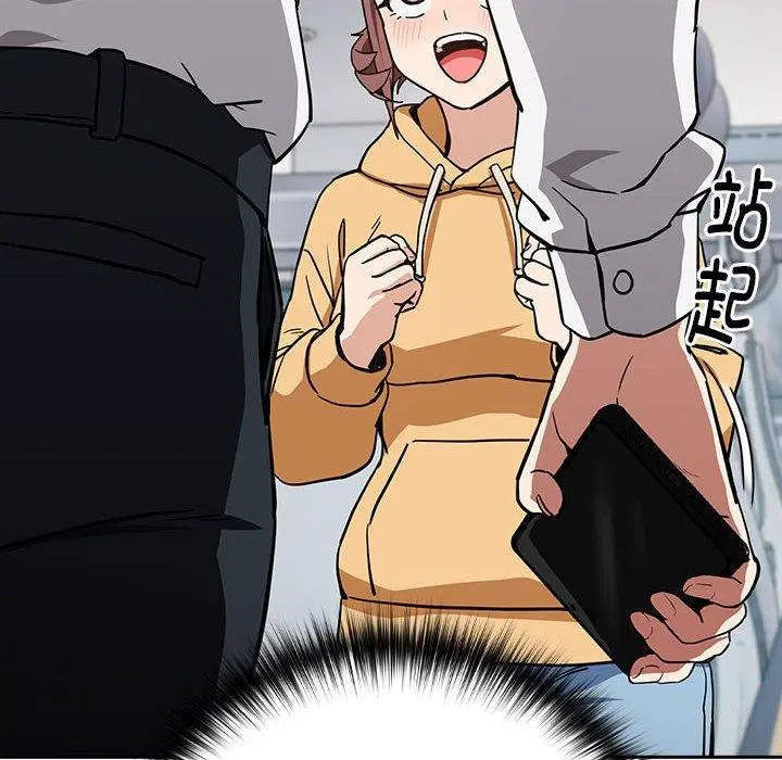 第117話