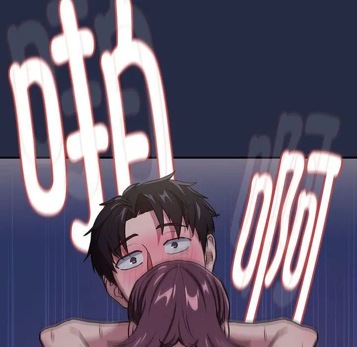 第117話