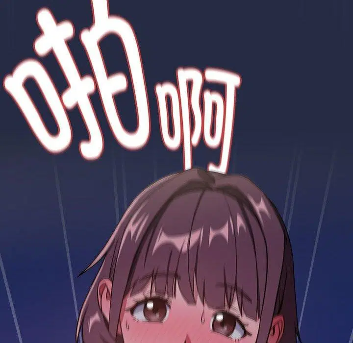 第117話