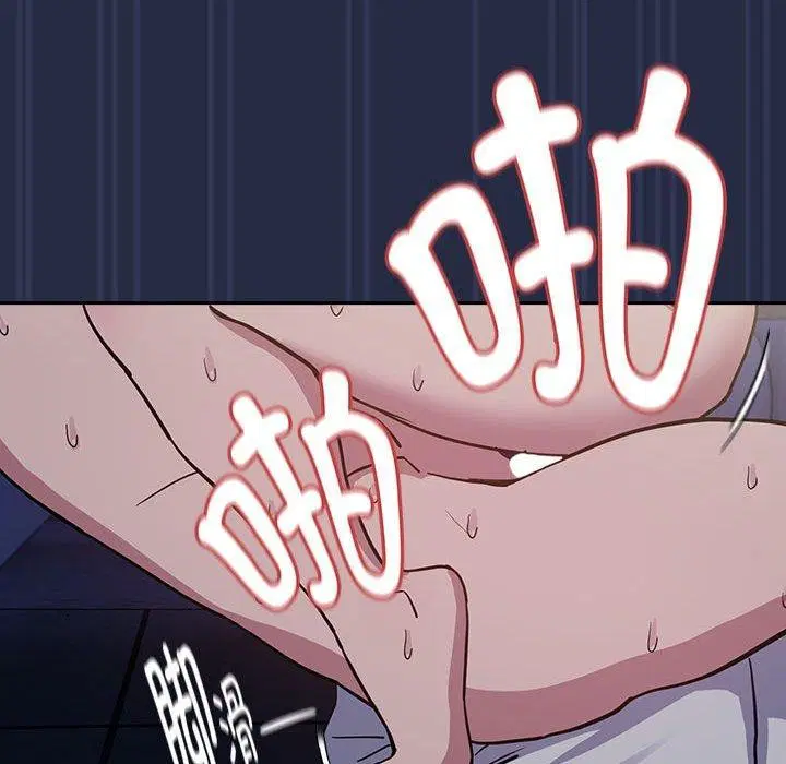 第117話