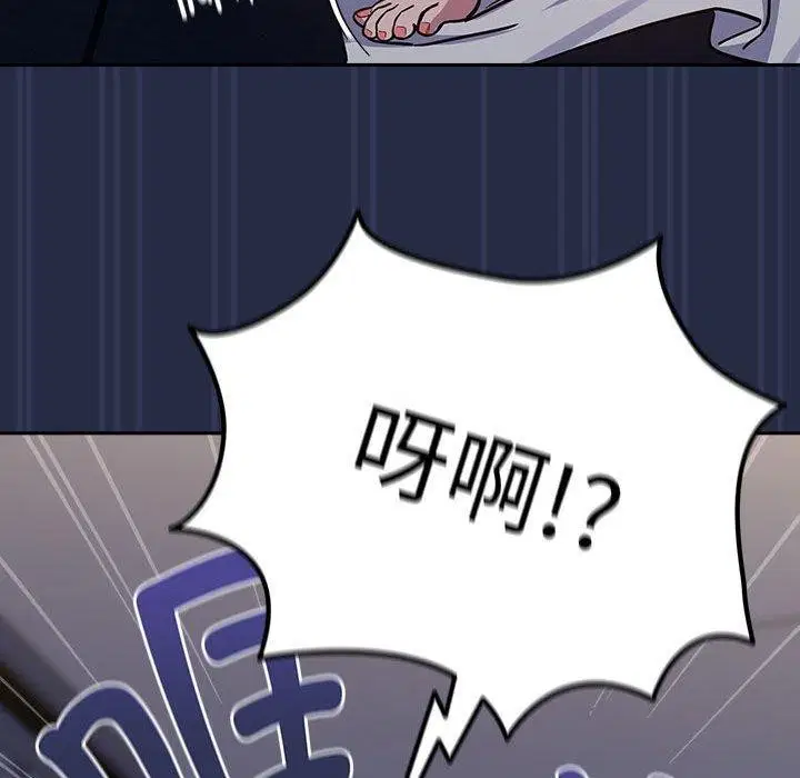 第117話