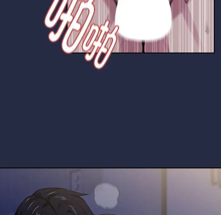 第117話