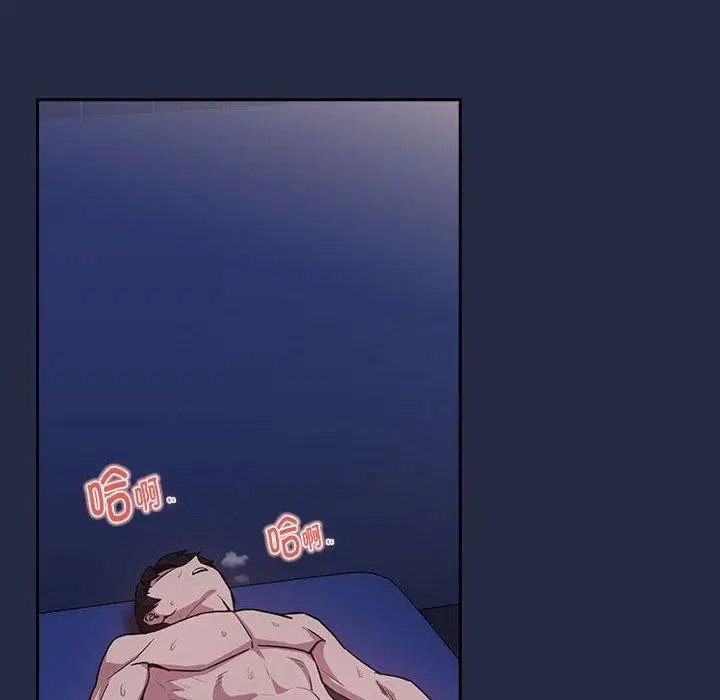 第117話