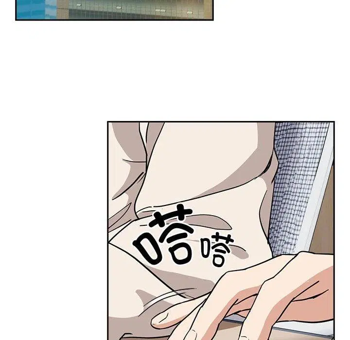 第117話