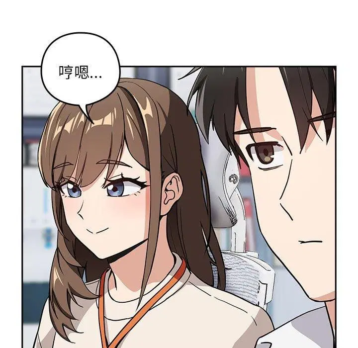 第117話