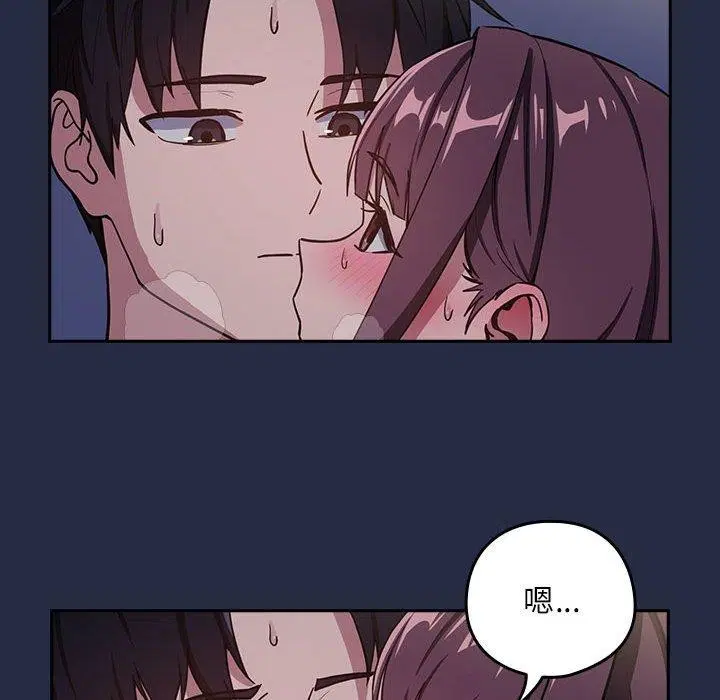 第117話